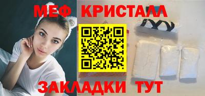 скорость mdpv Ипатово
