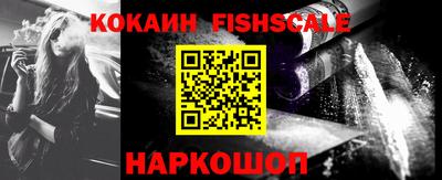 Альфа ПВП Изобильный