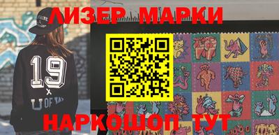 винт Ирбит