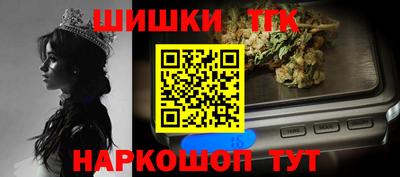 Альфа ПВП Изобильный