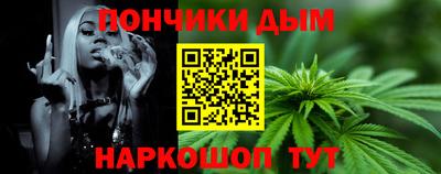 Альфа ПВП Изобильный