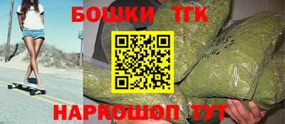 винт Ирбит