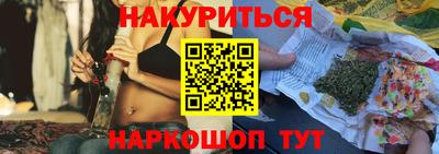 Альфа ПВП Изобильный
