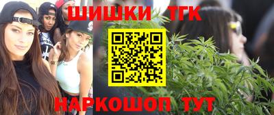 винт Ирбит