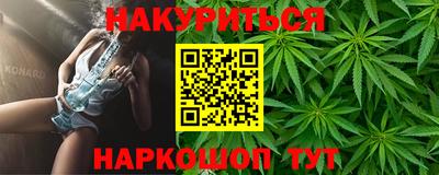 скорость mdpv Ипатово