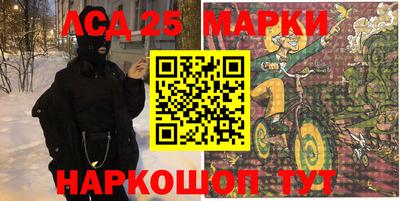 винт Ирбит