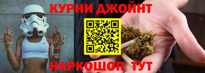 винт Ирбит