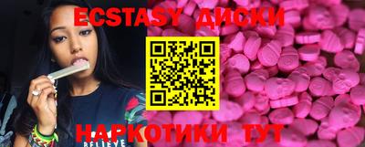 винт Ирбит