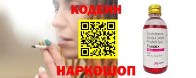 Альфа ПВП Изобильный