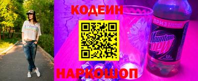 Альфа ПВП Изобильный