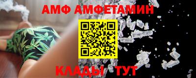 скорость mdpv Ипатово