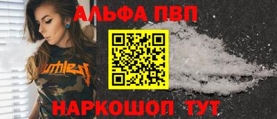 скорость mdpv Ипатово