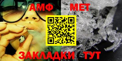 винт Ирбит