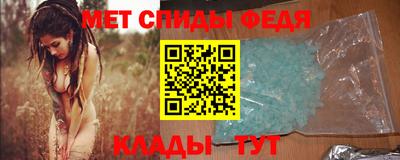 Альфа ПВП Изобильный