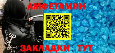 Альфа ПВП Изобильный