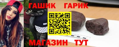 винт Ирбит