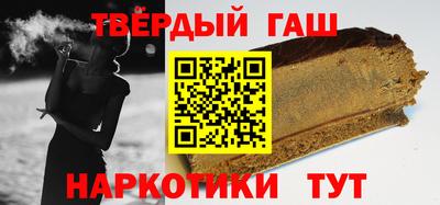 винт Ирбит
