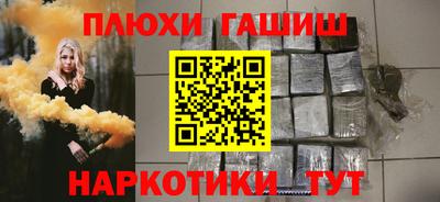 винт Ирбит