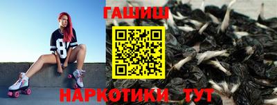 скорость mdpv Ипатово