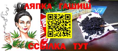Альфа ПВП Изобильный