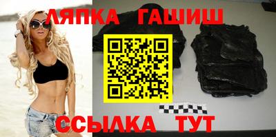 Альфа ПВП Изобильный