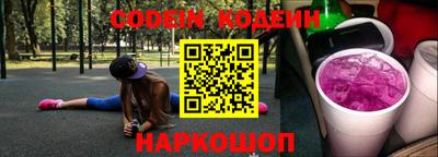Альфа ПВП Изобильный