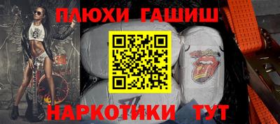 Альфа ПВП Изобильный
