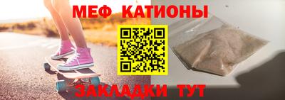 скорость mdpv Ипатово