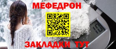 скорость mdpv Ипатово