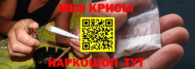 скорость mdpv Ипатово