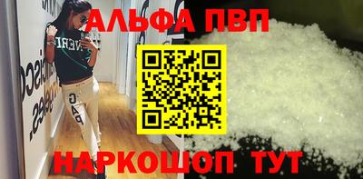 скорость mdpv Ипатово